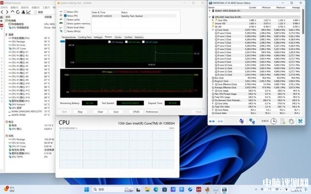 华硕灵耀X Ultra笔记本（i9 13905H+RTX4080）评测，笔记本评测网（bjbpc.com）
