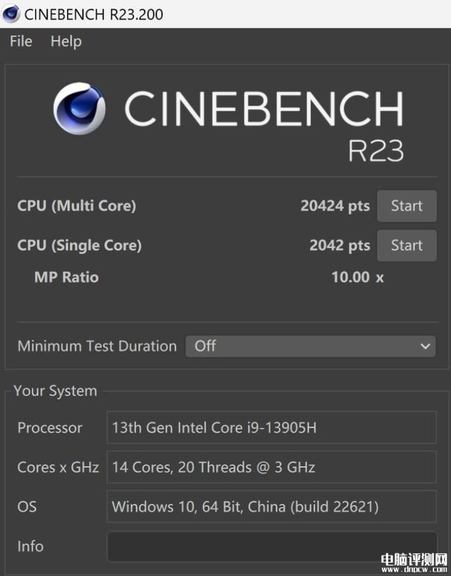 华硕灵耀X Ultra笔记本（i9 13905H+RTX4080）评测，笔记本评测网（bjbpc.com）