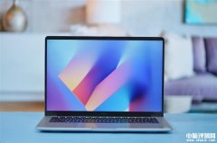 小米Redmi Book 14笔记本（i7-12700H）评测