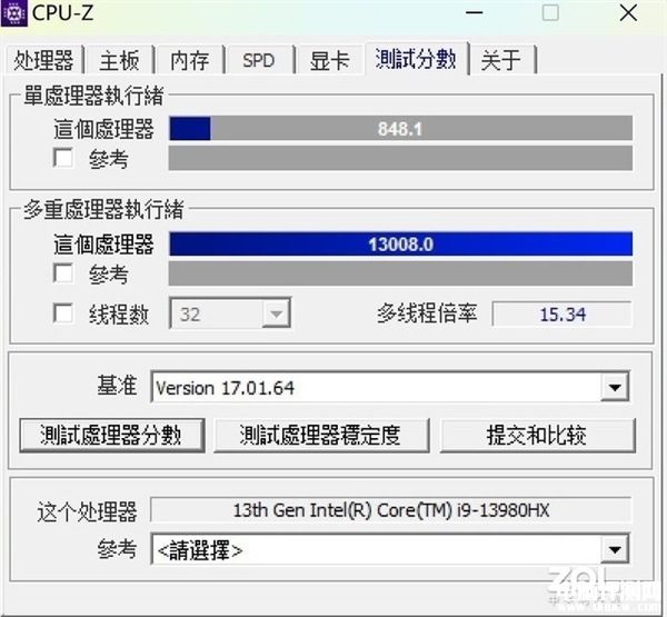 最新笔记本评测：华硕无畏Pro16 2023笔记本硬件评测，权威笔记本评测网站,www.dnpcw.com
