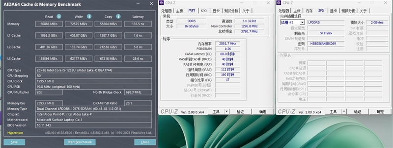 微软Surface Laptop Go 3（i5-1235U）评测，笔记本评测网（bjbpc.com）