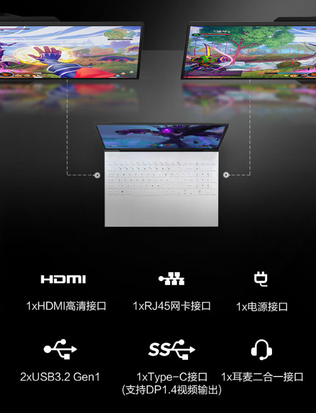 惠普新款光影精灵9游戏本发布 i5-13500H+RTX 4060  首发优惠价格6599元，笔记本评测网（bjbpc.com）