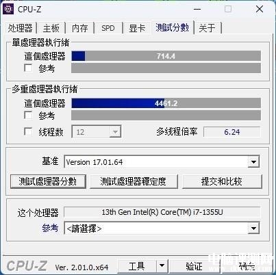 华硕破晓Air笔记本（i7-1355U）评测，笔记本评测网（bjbpc.com）