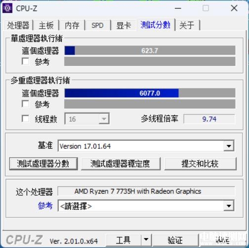 最新笔记本评测：机械师曙光16 Air笔记本评测，权威笔记本评测网站,www.dnpcw.com