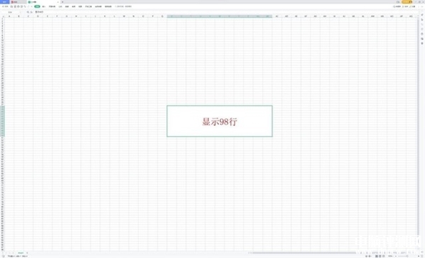 Redmi Book Pro 15锐龙版笔记本（R7-7840HS）评测，笔记本评测网（bjbpc.com）