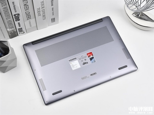 Redmi Book Pro 15锐龙版笔记本（R7-7840HS）评测，笔记本评测网（bjbpc.com）