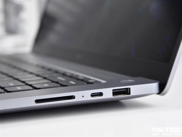 Redmi Book Pro 15锐龙版笔记本（R7-7840HS）评测，笔记本评测网（bjbpc.com）