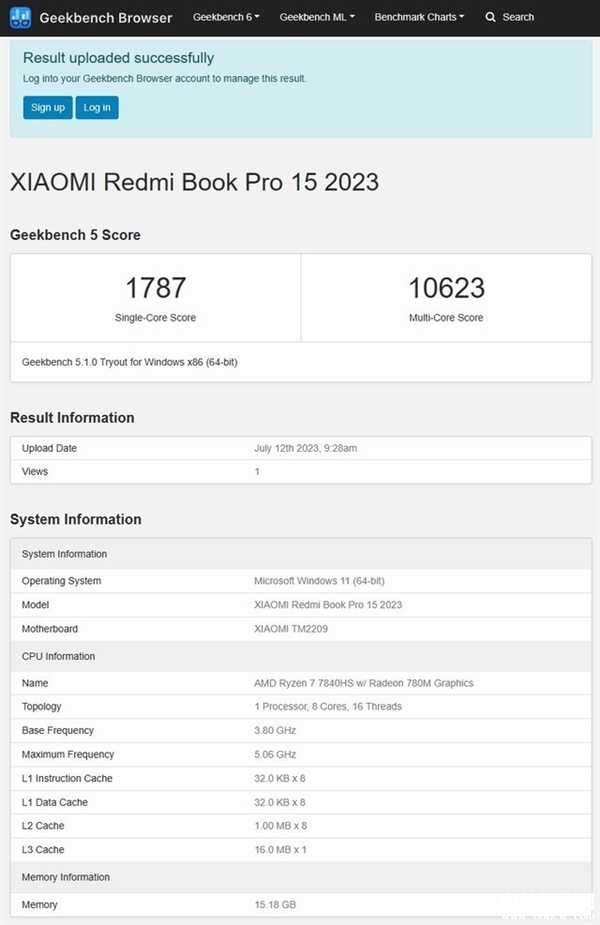 Redmi Book Pro 15锐龙版笔记本（R7-7840HS）评测，笔记本评测网（bjbpc.com）