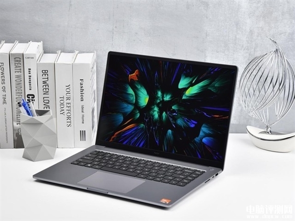 Redmi Book Pro 15锐龙版笔记本（R7-7840HS）评测，笔记本评测网（bjbpc.com）