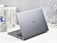 Redmi Book Pro 15锐龙版笔记本（R7-7840HS）评测