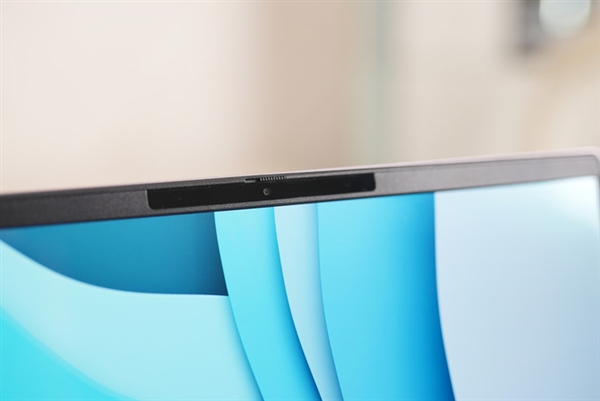 惠普星Book Pro 14锐龙版笔记本（R7-7840H）评测，笔记本评测网（bjbpc.com）