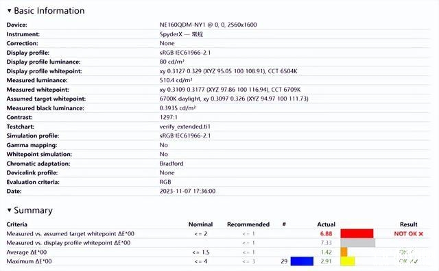 最新笔记本评测：机械师曙光16笔记本评测，权威笔记本评测网站,www.dnpcw.com