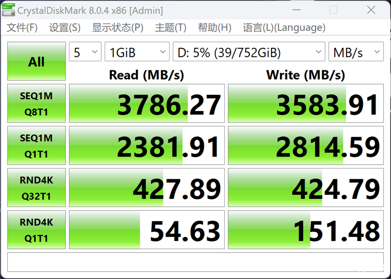联想小新Pro14 2023酷睿版对比锐龙版评测，笔记本评测网（bjbpc.com）