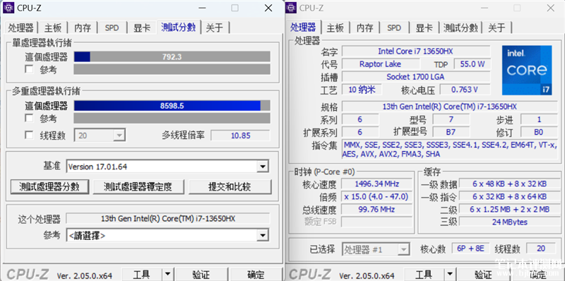 最新笔记本评测：七彩虹将星X15 AT 23H2笔记本评测，权威笔记本评测网站,www.dnpcw.com