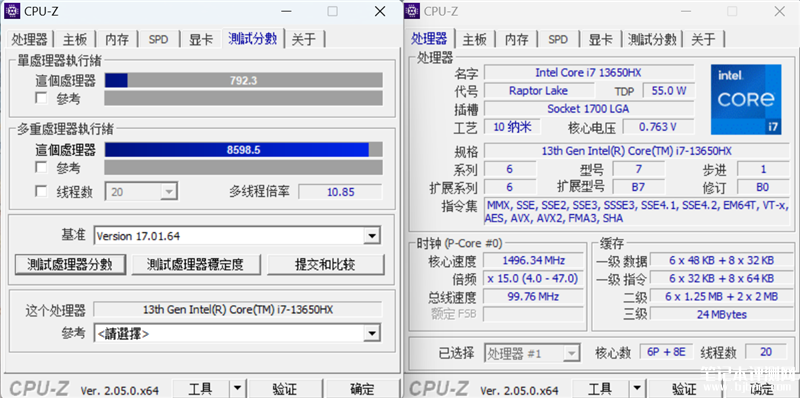 七彩虹将星X15 AT 23H2笔记本（i7 13650HX+RTX4060）评测，笔记本评测网（bjbpc.com）