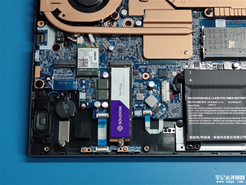 七彩虹将星X15 AT 23H2笔记本（i7 13650HX+RTX4060）评测，笔记本评测网（bjbpc.com）