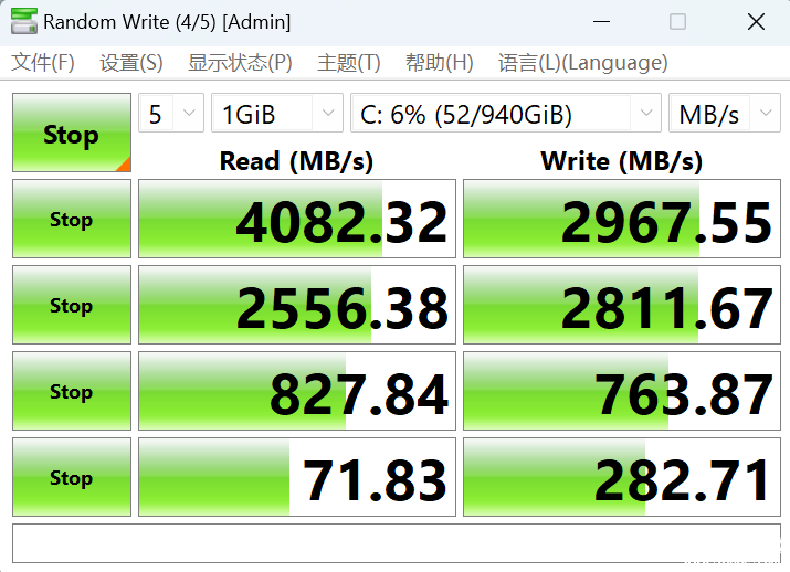 七彩虹将星X15 AT 23H2笔记本（i7 13650HX+RTX4060）评测，笔记本评测网（bjbpc.com）