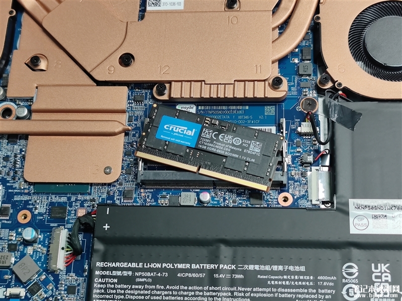 七彩虹将星X15 AT 23H2笔记本（i7 13650HX+RTX4060）评测，笔记本评测网（bjbpc.com）