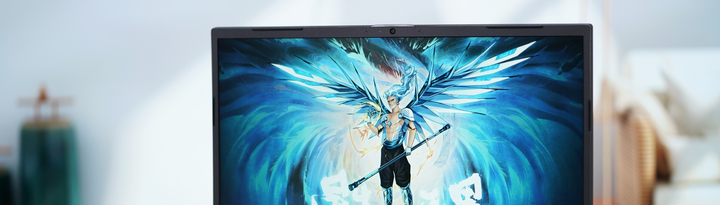 七彩虹将星X15 AT 23H2笔记本（i7 13650HX+RTX4060）评测，笔记本评测网（bjbpc.com）