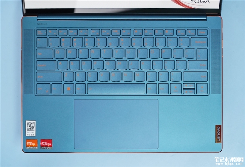 联想YOGA Air 14s 2023锐龙版笔记本（R7-7840S）评测，笔记本评测网（bjbpc.com）