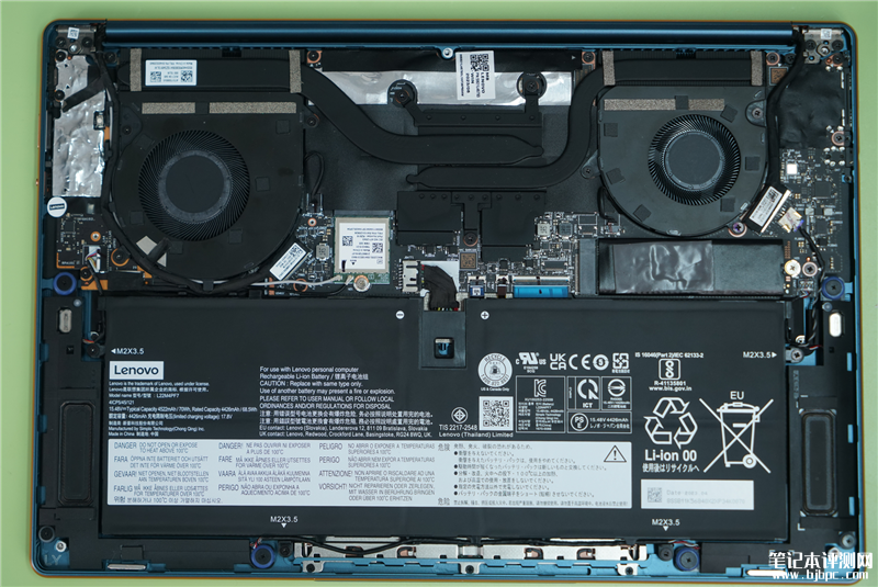 联想YOGA Air 14s 2023锐龙版笔记本（R7-7840S）评测，笔记本评测网（bjbpc.com）