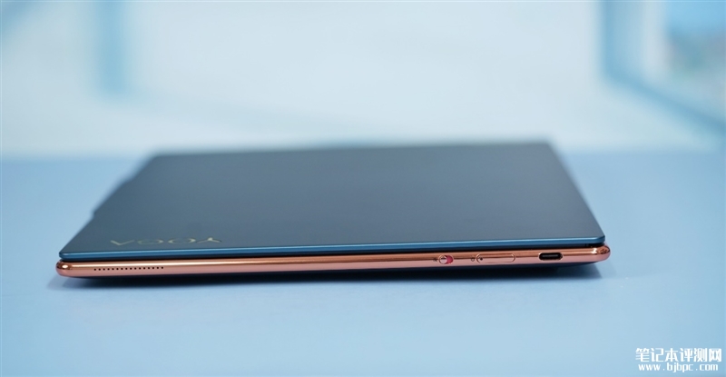 联想YOGA Air 14s 2023锐龙版笔记本（R7-7840S）评测，笔记本评测网（bjbpc.com）