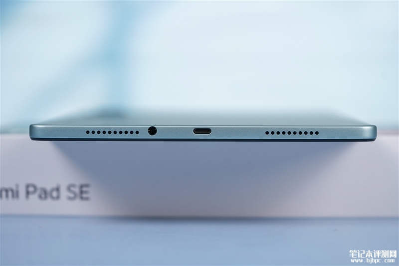 Redmi Pad SE平板（骁龙680）评测，笔记本评测网（bjbpc.com）