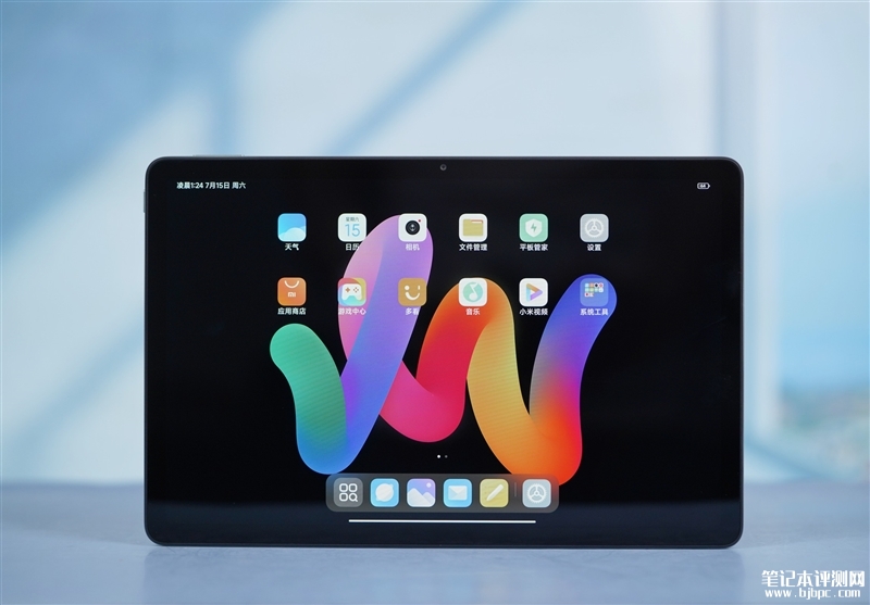Redmi Pad SE平板（骁龙680）评测，笔记本评测网（bjbpc.com）