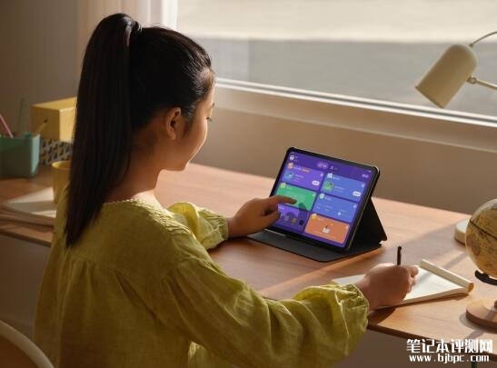 OPPO Pad Air2发布 2.4K护眼屏+8000mAh大电池首发价1299元起，笔记本评测网（bjbpc.com）