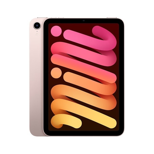 教育优惠 苹果iPad mini 6满减优惠200元到手仅需3399元，笔记本评测网（bjbpc.com）