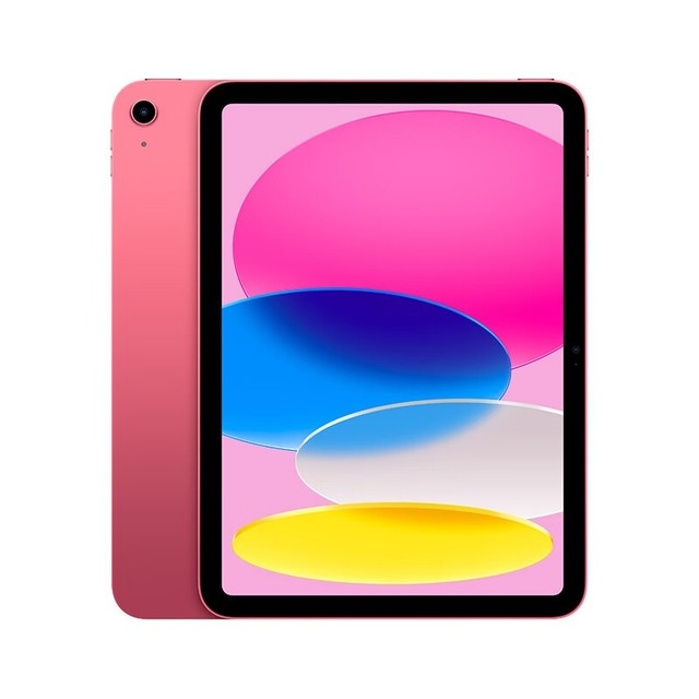 教育优惠 iPad 2022款满减优惠500元到手仅需2899元，笔记本评测网（bjbpc.com）