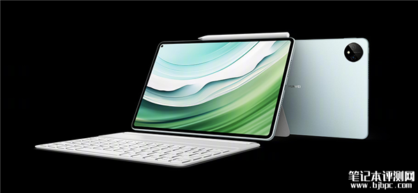 华为MatePad Pro 11 2024款开启预售 全球首款北斗卫星通信平板售价4299元起，笔记本评测网（bjbpc.com）