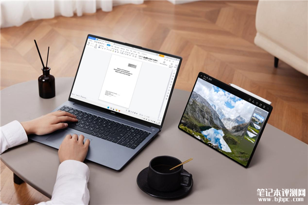 华为MateBook D 16 2024开启预售 搭载13代酷睿标压处理器售价4599元起，笔记本评测网（bjbpc.com）