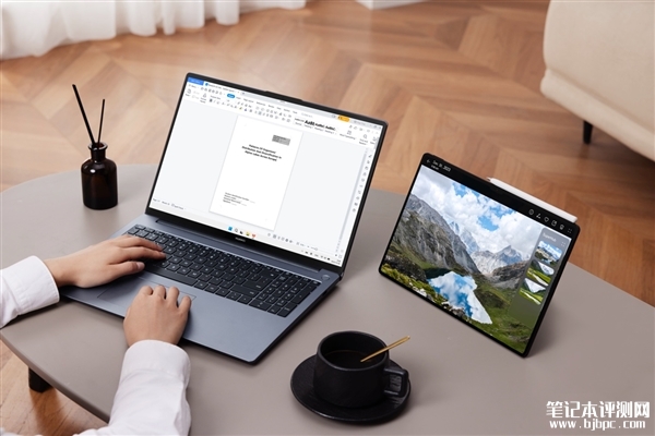 华为大屏超联接笔记本新款MateBook D 16发布，笔记本评测网（bjbpc.com）