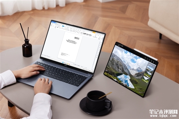 华为大屏超联接笔记本新款MateBook D 16发布，权威笔记本评测网站,www.dnpcw.com
