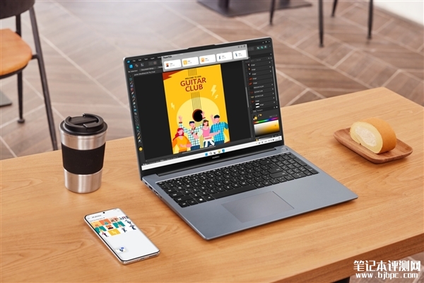 华为大屏超联接笔记本新款MateBook D 16发布，笔记本评测网（bjbpc.com）