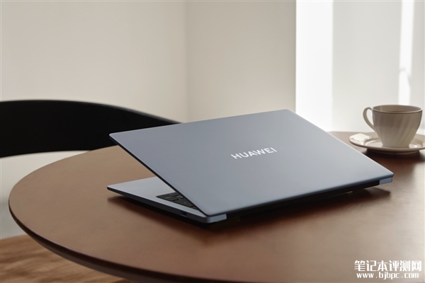 华为大屏超联接笔记本新款MateBook D 16发布，笔记本评测网（bjbpc.com）