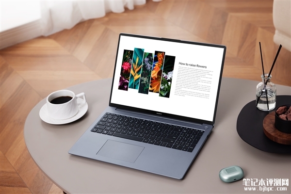 华为大屏超联接笔记本新款MateBook D 16发布，笔记本评测网（bjbpc.com）