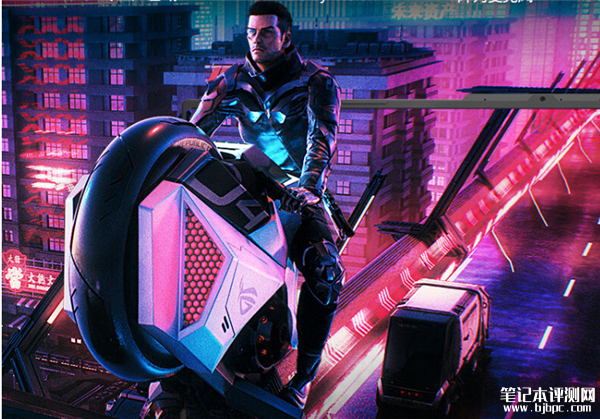 ROG魔霸7 Plus年末特惠 12核心锐龙R9 7845HX+RTX4060仅需8899元，笔记本评测网（bjbpc.com）
