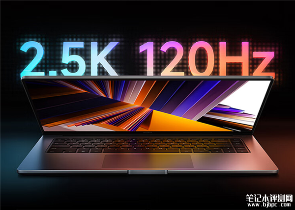 Redmi Book 2024开启预售 i5-13500H+澎湃智联售价首发4199元起，笔记本评测网（bjbpc.com）