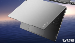 联想YOGA Pro 14s轻盈版即将发布 锐龙7 7840HS+3K 120Hz屏