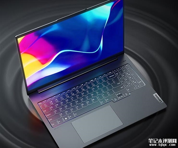 联想小新Pro 16 AI超能本今晚开售 首批搭载酷睿Ultra处理器售价5799元起，笔记本评测网（bjbpc.com）