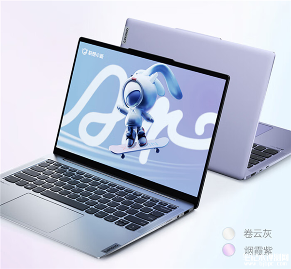 联想小新Air 14 2023锐龙版发布 锐龙7 7840U+2.8K高刷屏首发价格3999元，笔记本评测网（bjbpc.com）