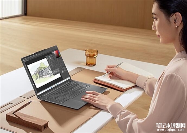 联想YOGA Pro 14s轻盈版开启预约抢购 锐龙7 7840HS售价5999元，笔记本评测网（bjbpc.com）