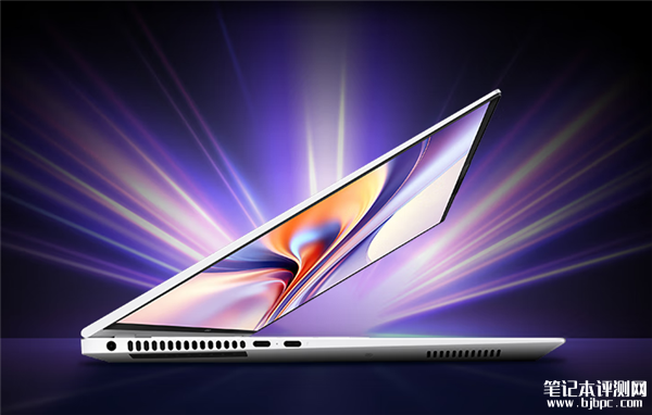 荣耀MagicBook Pro 16开卖 搭载酷睿Ultra、可选24GB内存售价5999元起，笔记本评测网（bjbpc.com）