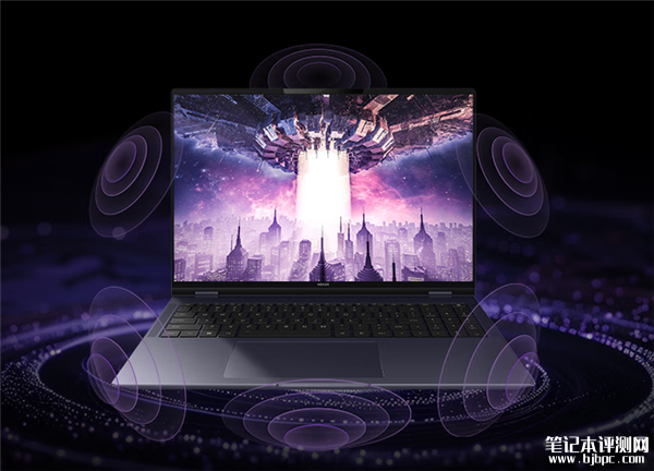 荣耀MagicBook Pro 16开卖 搭载酷睿Ultra、可选24GB内存售价5999元起，笔记本评测网（bjbpc.com）
