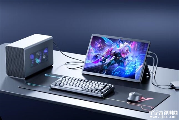 铭凡V3三合一平板电脑上市 锐龙7 8840U+双满血USB4，笔记本评测网（bjbpc.com）