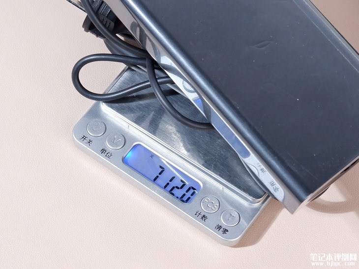 荣耀MagicBook Pro 16笔记本（酷睿Ultra5 125H）评测，笔记本评测网（bjbpc.com）
