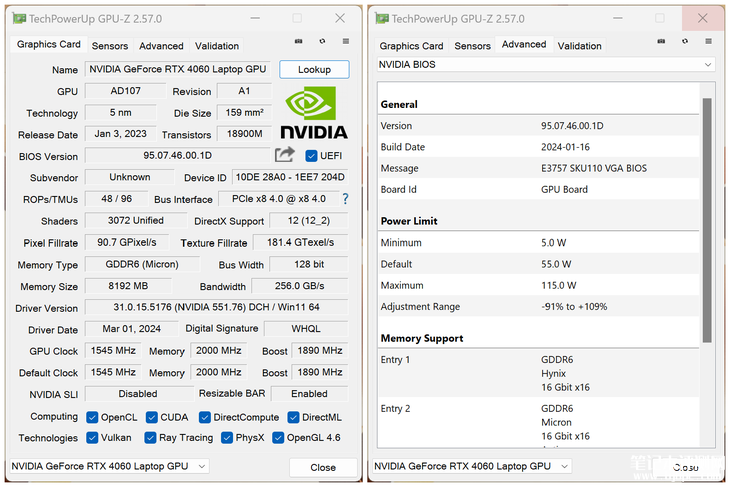 荣耀MagicBook Pro 16笔记本（酷睿Ultra5 125H）评测，笔记本评测网（bjbpc.com）