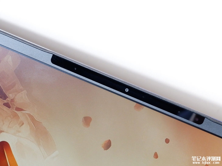 荣耀MagicBook Pro 16笔记本（酷睿Ultra5 125H）评测，笔记本评测网（bjbpc.com）